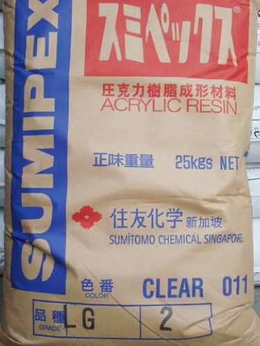 日(rì)本住友(yǒu)(SUMIPEX)PMMA原料