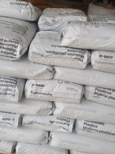 德國(guó)巴斯夫(Ultradur)PBT原料